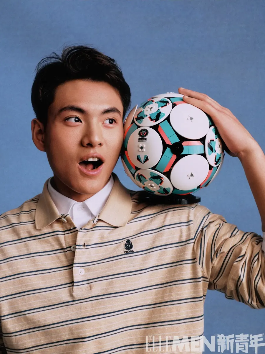 Li Hao @ ELLEMEN Fresh China April 2026