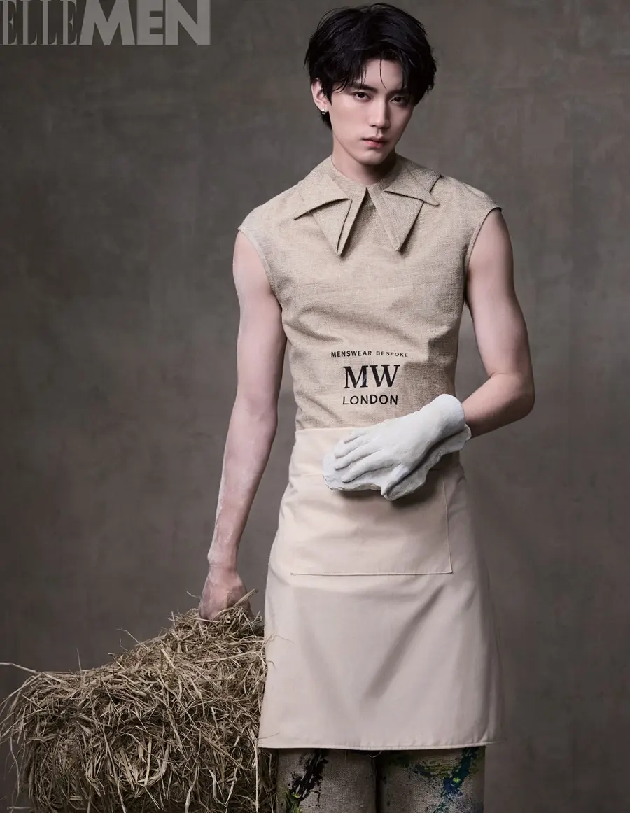 Zhou Yiran @ ELLEMEN China May 2026