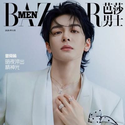 Zeng Shunxi @ Harper's BAZAAR Men China May 2026