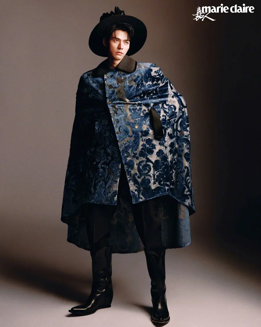 Gong Jun @ Marie Claire China May 2026