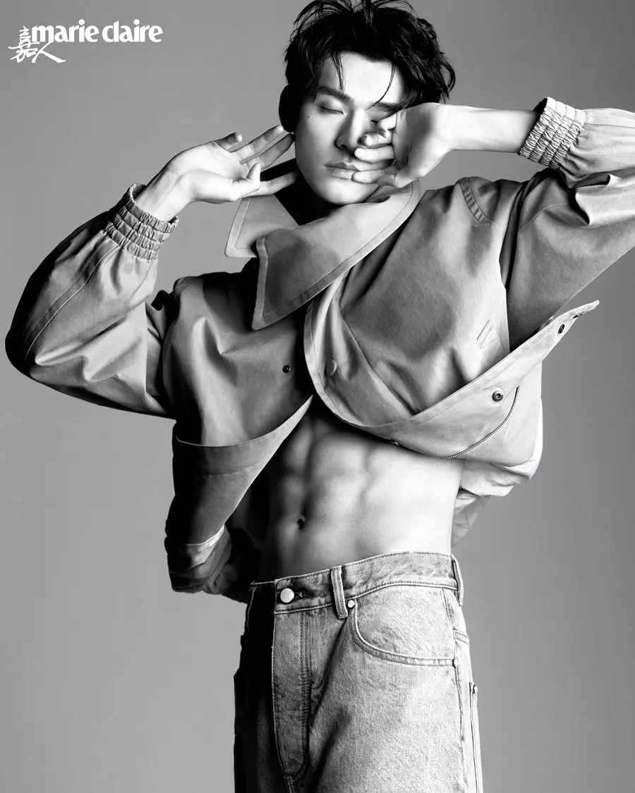 Gong Jun @ Marie Claire China May 2026