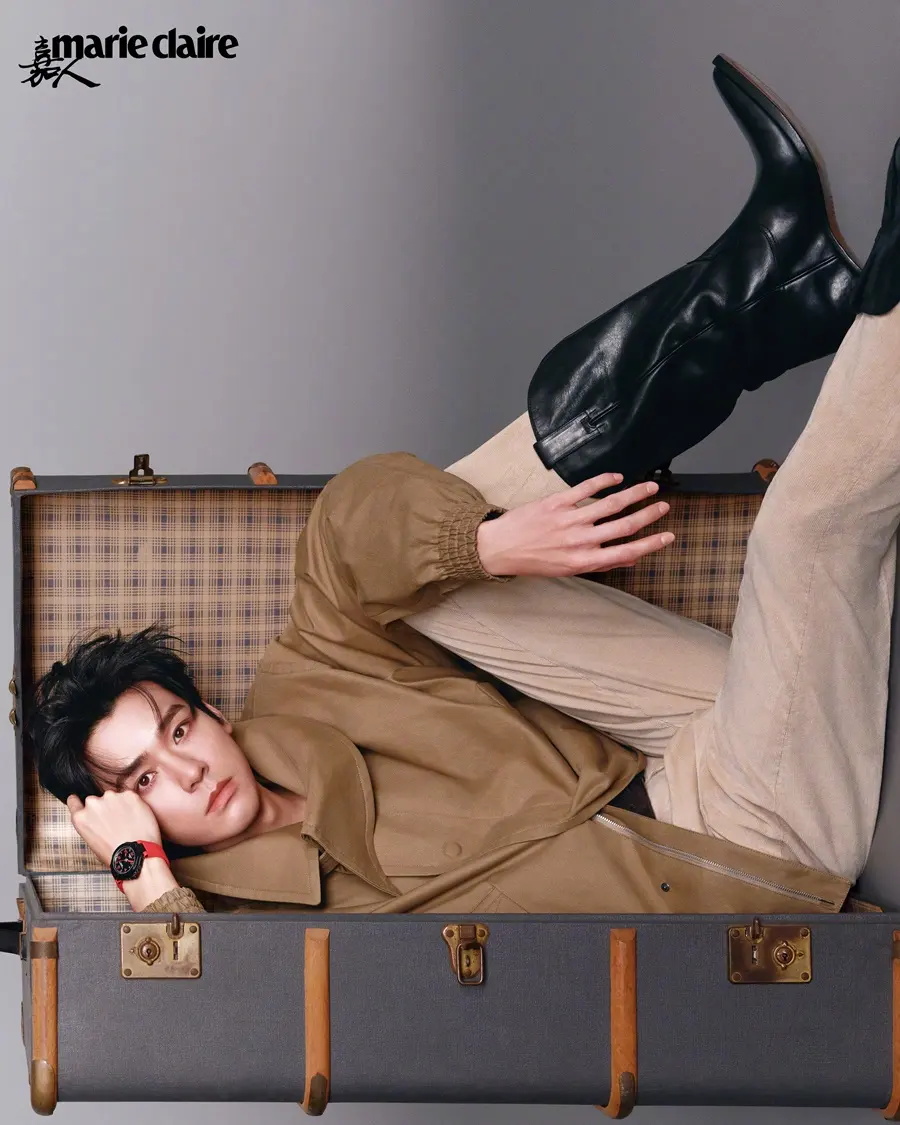 Gong Jun @ Marie Claire China May 2026