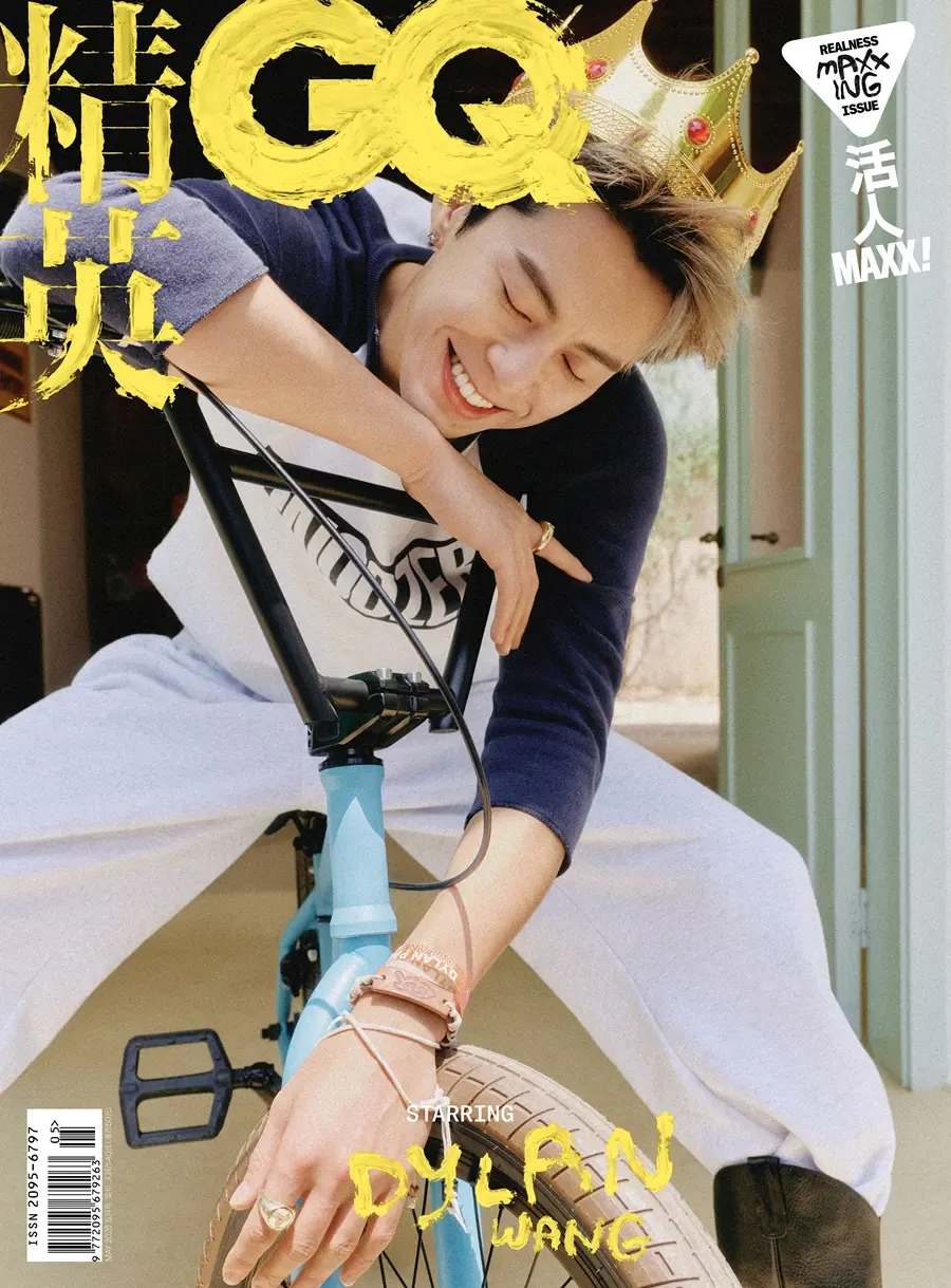 Dylan Wang @ GQ China May 2026
