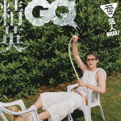 Dylan Wang @ GQ China May 2026