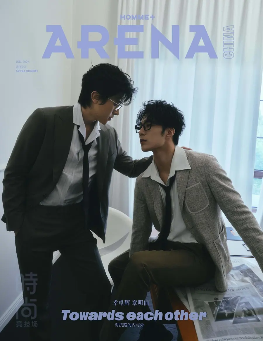 Matthew Han & Zhang Mingbo @ Arena HOMME+China June 2026