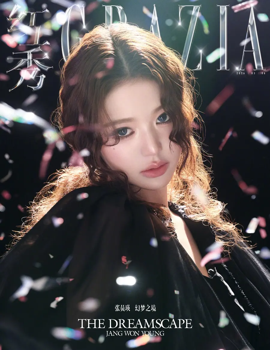 (IVE) Jang Won Young @ GRAZIA China May 2026