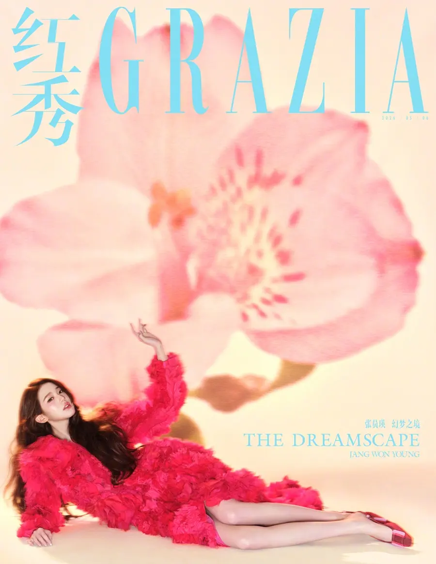 (IVE) Jang Won Young @ GRAZIA China May 2026