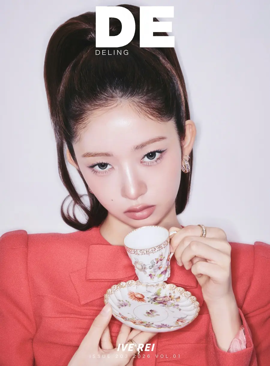 (IVE) Rei @ Deling China May 2026