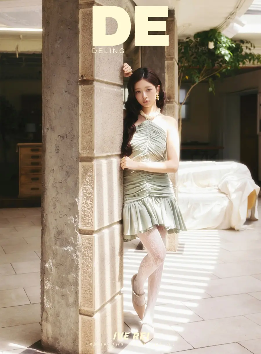 (IVE) Rei @ Deling China May 2026