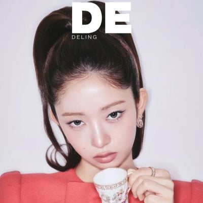 (IVE) Rei @ Deling China May 2026