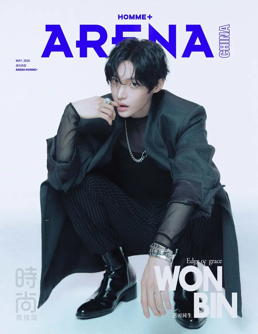 (RIIZE) Wonbin @ Arena HOMME+China May 2026