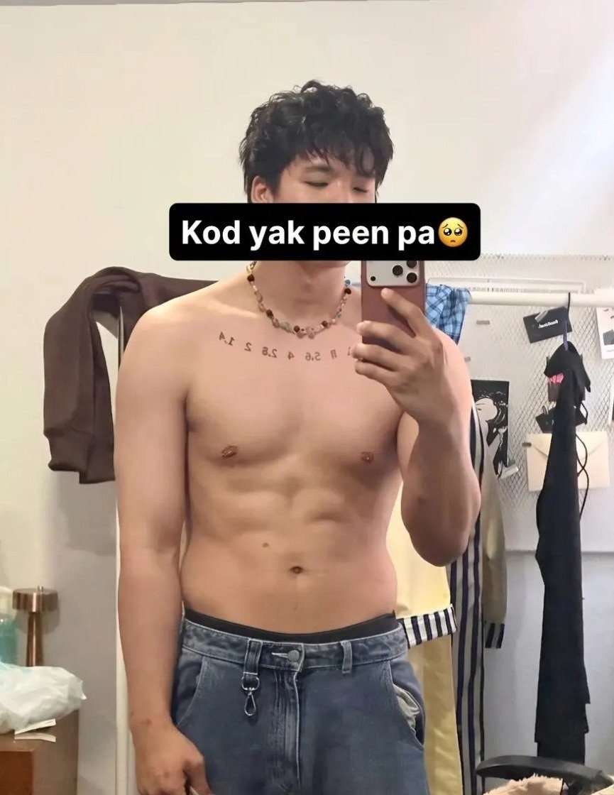 ตั้ง แบ๊ดว๊อยซ์ Tangbadvoice กับกล้ามท้องแน่นๆ