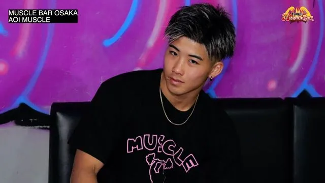 ืNO.2 Muscle Bar บาร์หนุ่มกล้ามบึ้ม ณ โตเกียว