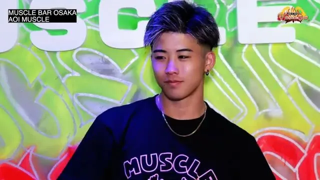 ืNO.2 Muscle Bar บาร์หนุ่มกล้ามบึ้ม ณ โตเกียว