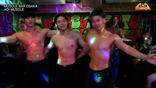 ืNO.2 Muscle Bar บาร์หนุ่มกล้ามบึ้ม ณ โตเกียว