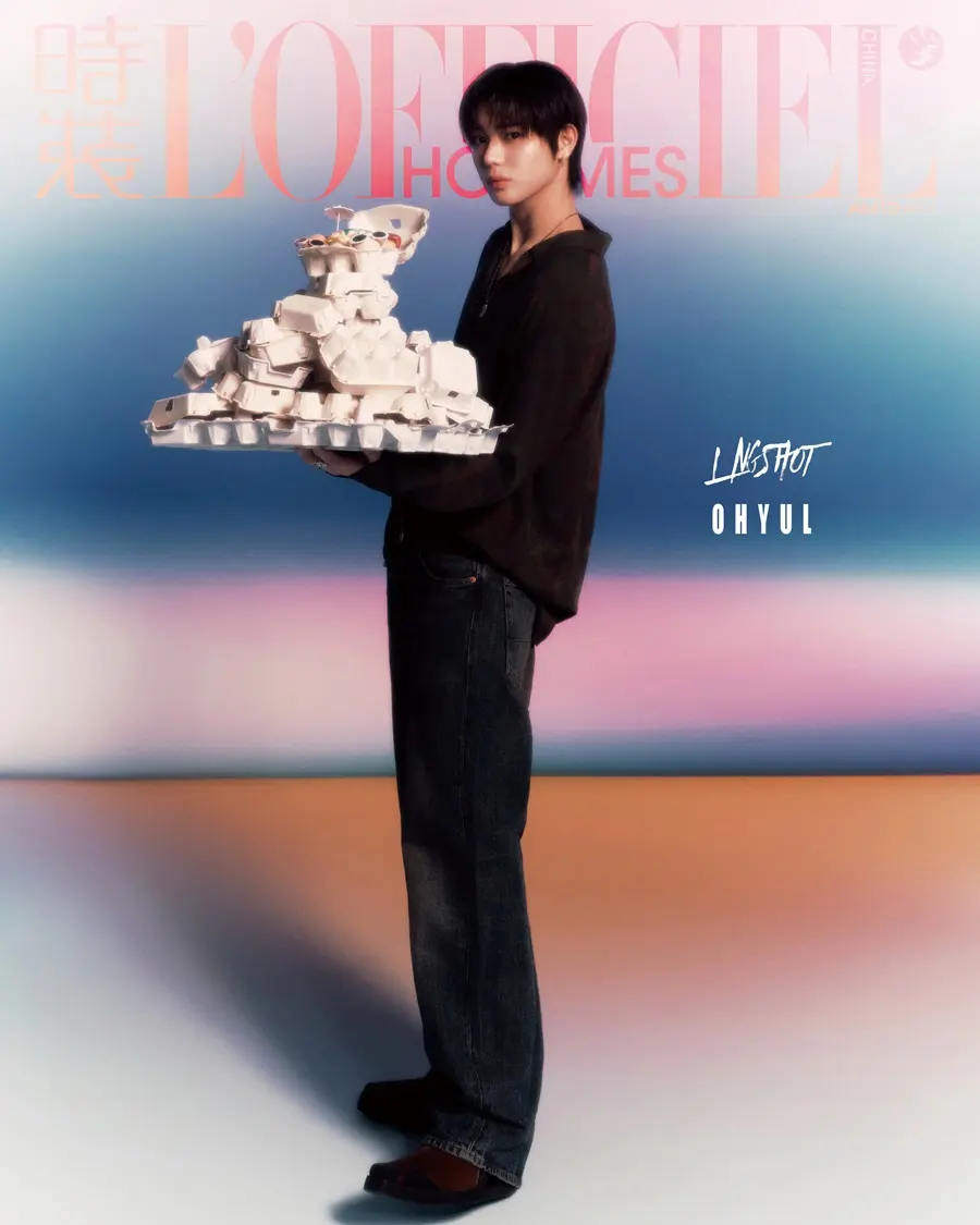 LNGSHOT @ L&rsquo;OFFICIEL HOMMES China May 2026