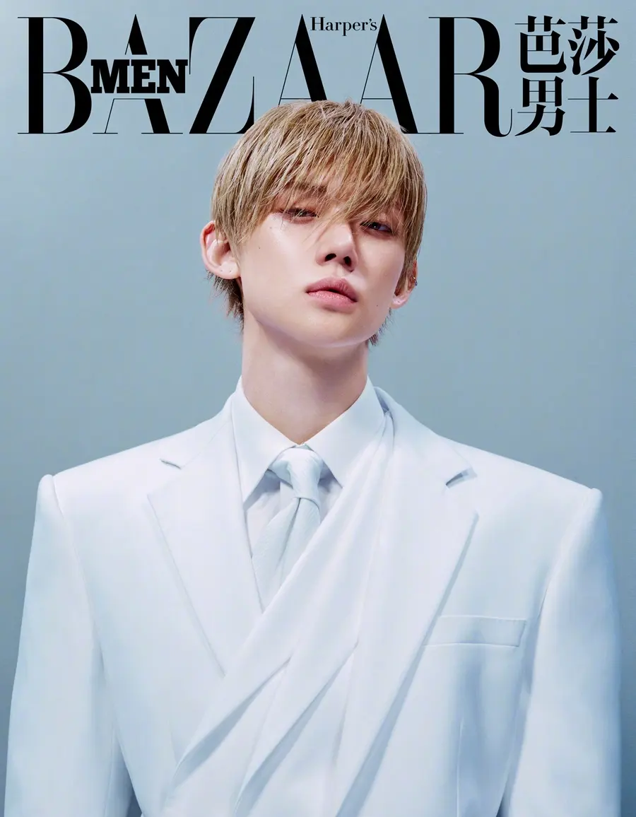 (TXT) Yeonjun @ Harper's BAZAAR Men China May 2026
