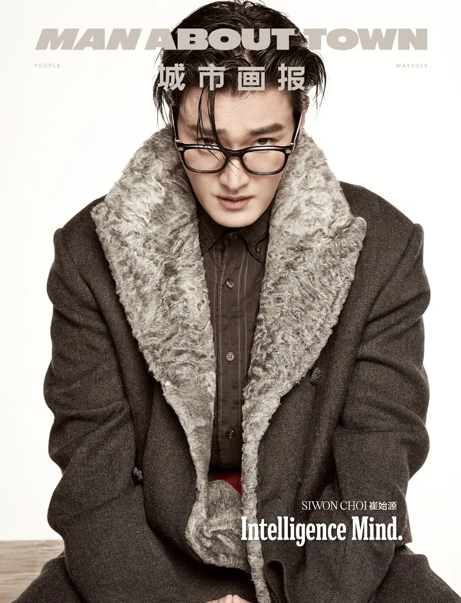 Siwon @ MAN ABOUT TOWN China May 2026