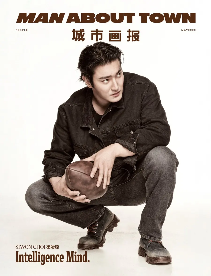 Siwon @ MAN ABOUT TOWN China May 2026