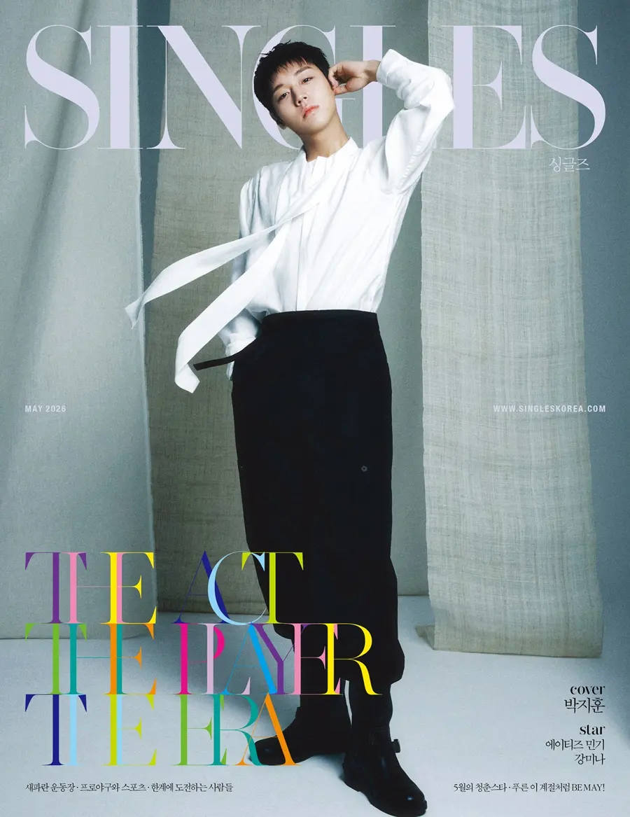Park Jihoon @ SINGLES Korea May 2026