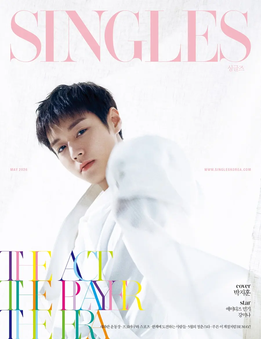 Park Jihoon @ SINGLES Korea May 2026