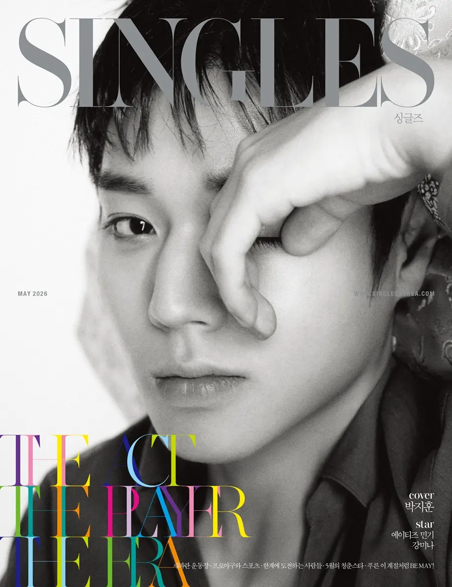 Park Jihoon @ SINGLES Korea May 2026