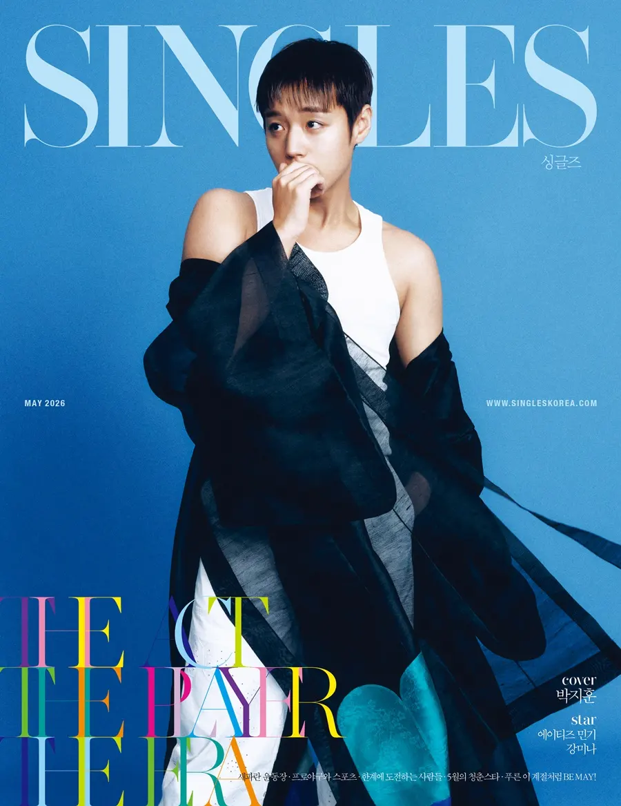 Park Jihoon @ SINGLES Korea May 2026