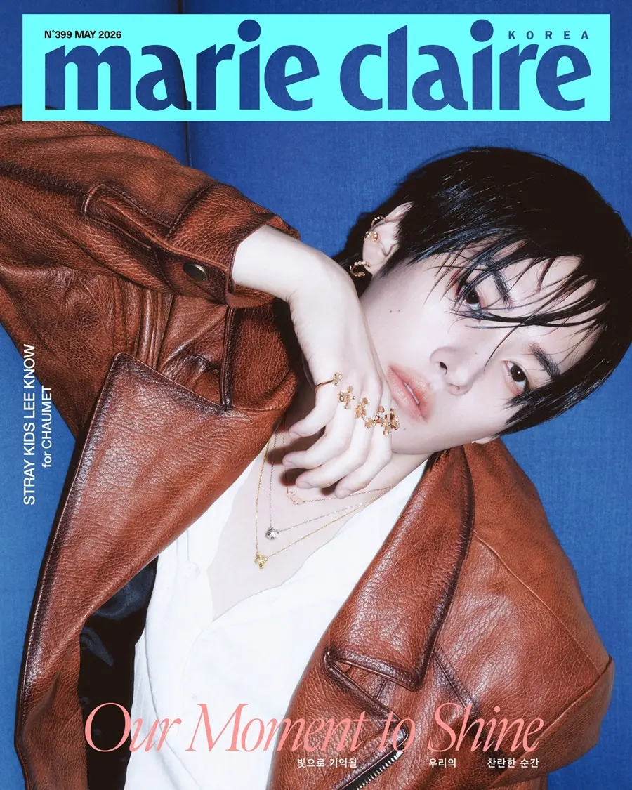 (Stray Kids) Lee Know @ Marie Claire Korea May 2026