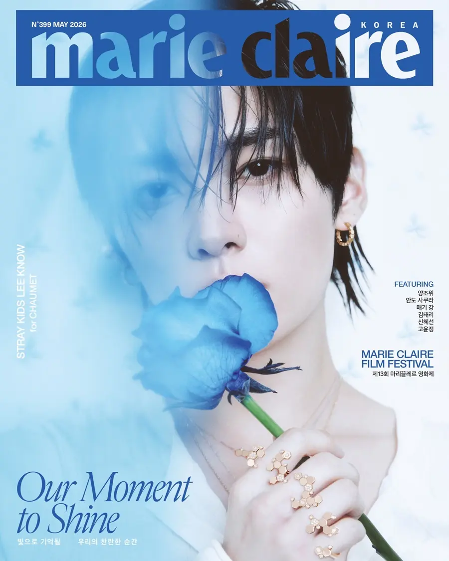 (Stray Kids) Lee Know @ Marie Claire Korea May 2026