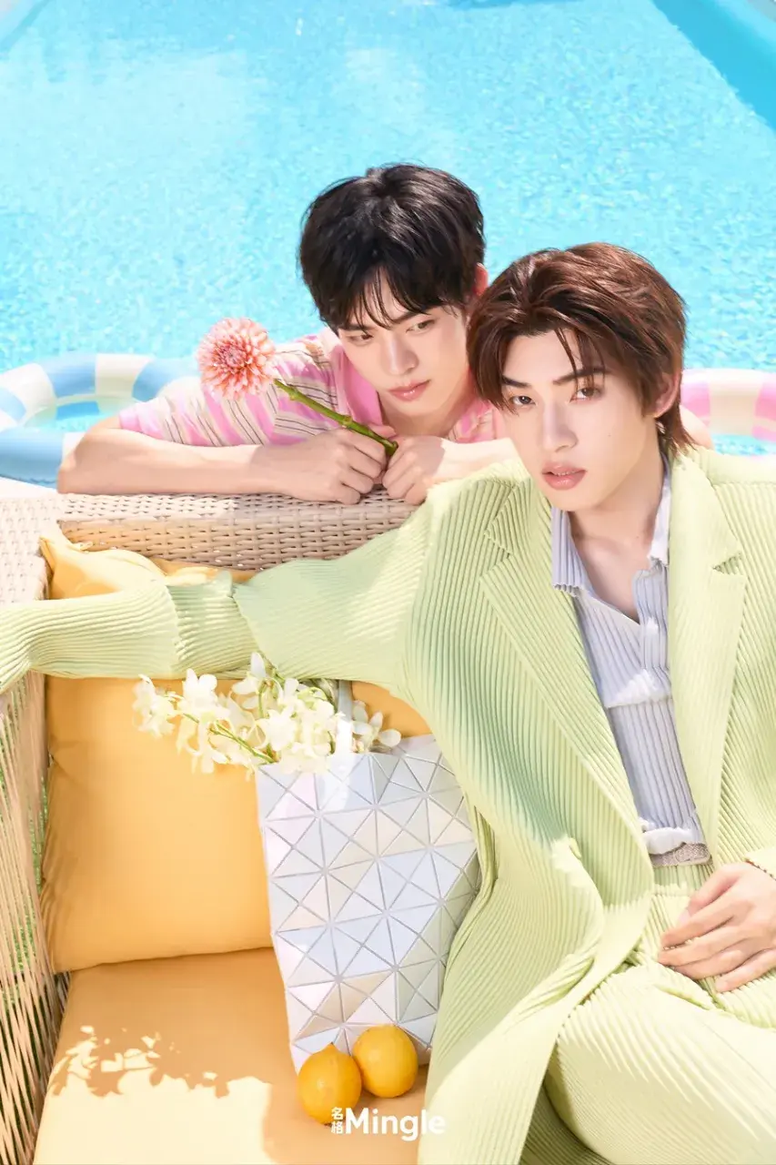 ตี๋ตี๋ วันพิชิต & ป๋อ ศุภการ @ Mingle China May 2026