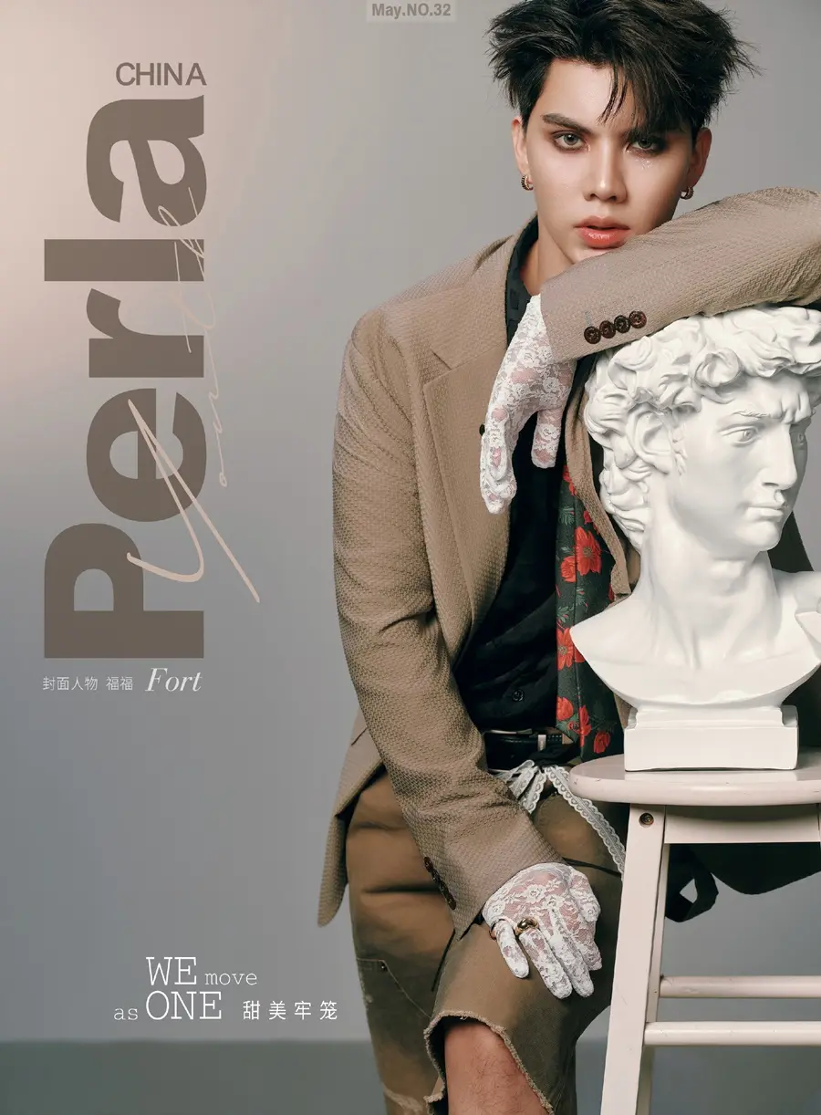 ฟอร์ด ฐิติพงศ์ @ Perla China May 2026