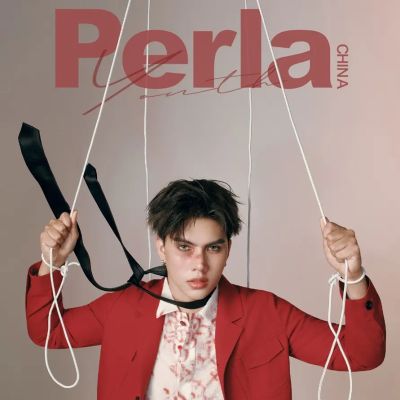 ฟอร์ด ฐิติพงศ์ @ Perla China May 2026