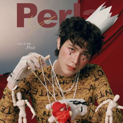 พีท วสุธร @ Perla China May 2026
