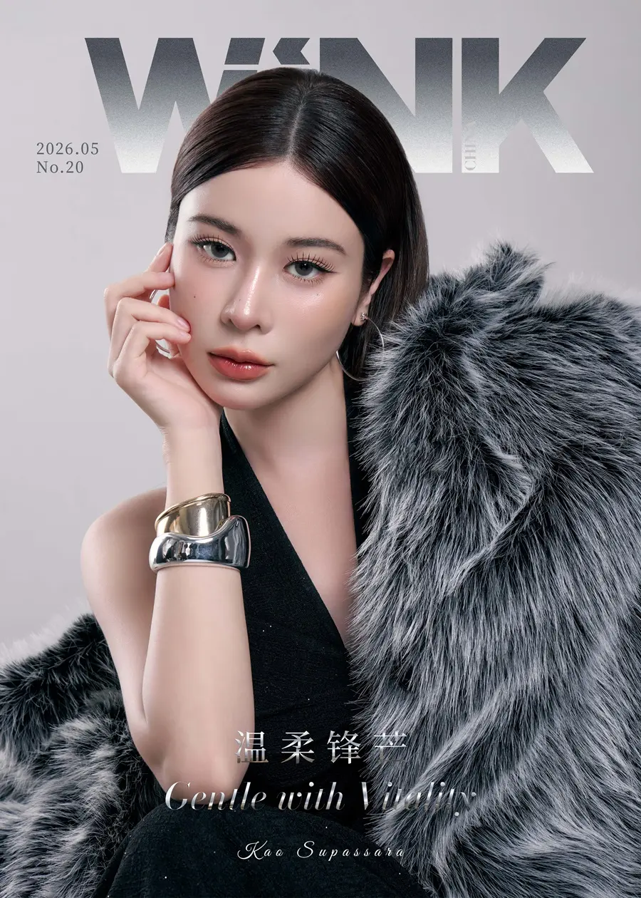เก้า สุภัสสรา @ WiNK China May 2026
