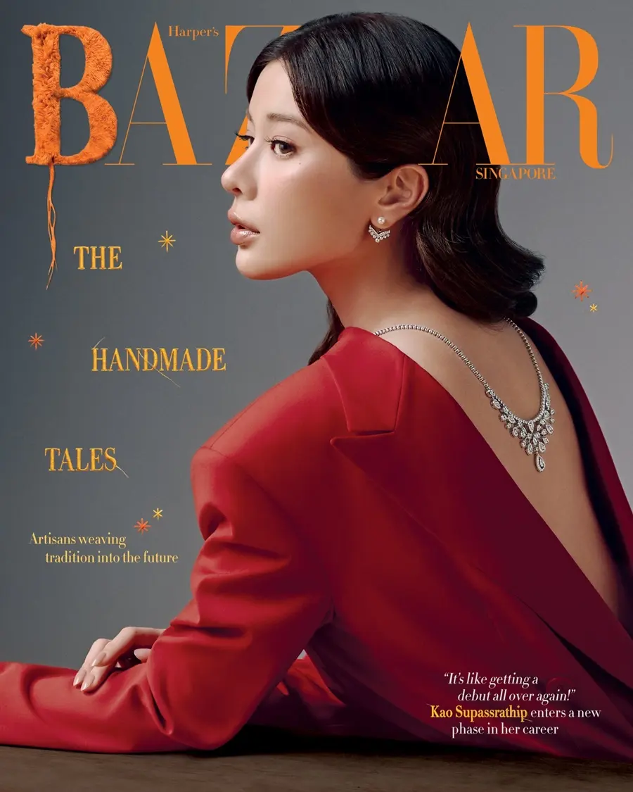 เก้า สุภัสสรา @ Harper's BAZAAR Singapore May 2026