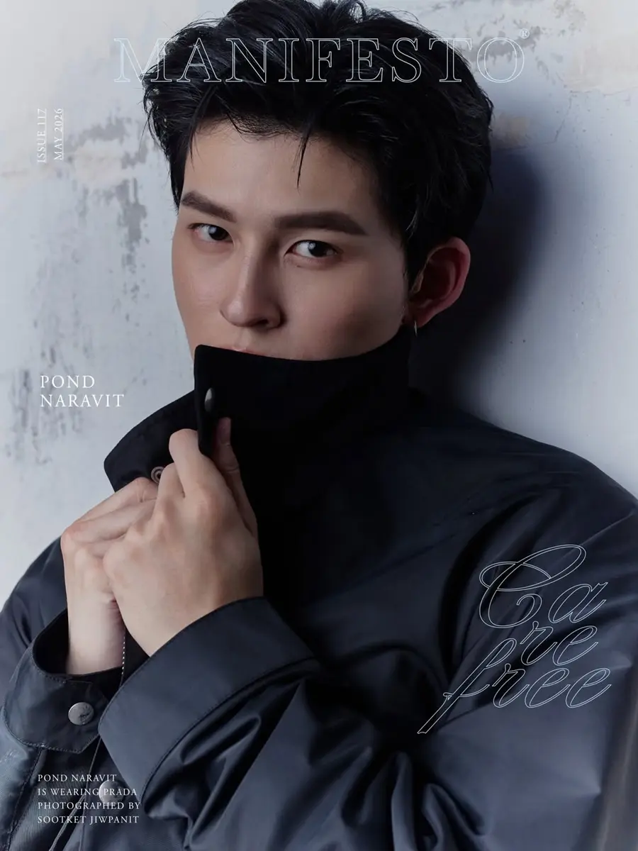 ปอนด์-ณราวิชญ์ @ MANIFESTO Hong Kong May 2026