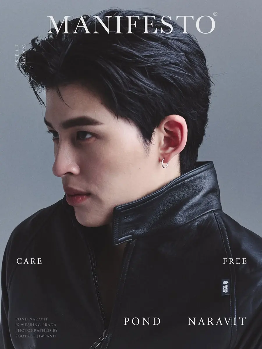 ปอนด์-ณราวิชญ์ @ MANIFESTO Hong Kong May 2026