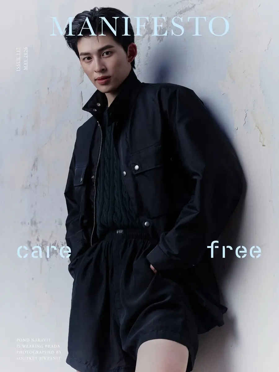 ปอนด์-ณราวิชญ์ @ MANIFESTO Hong Kong May 2026