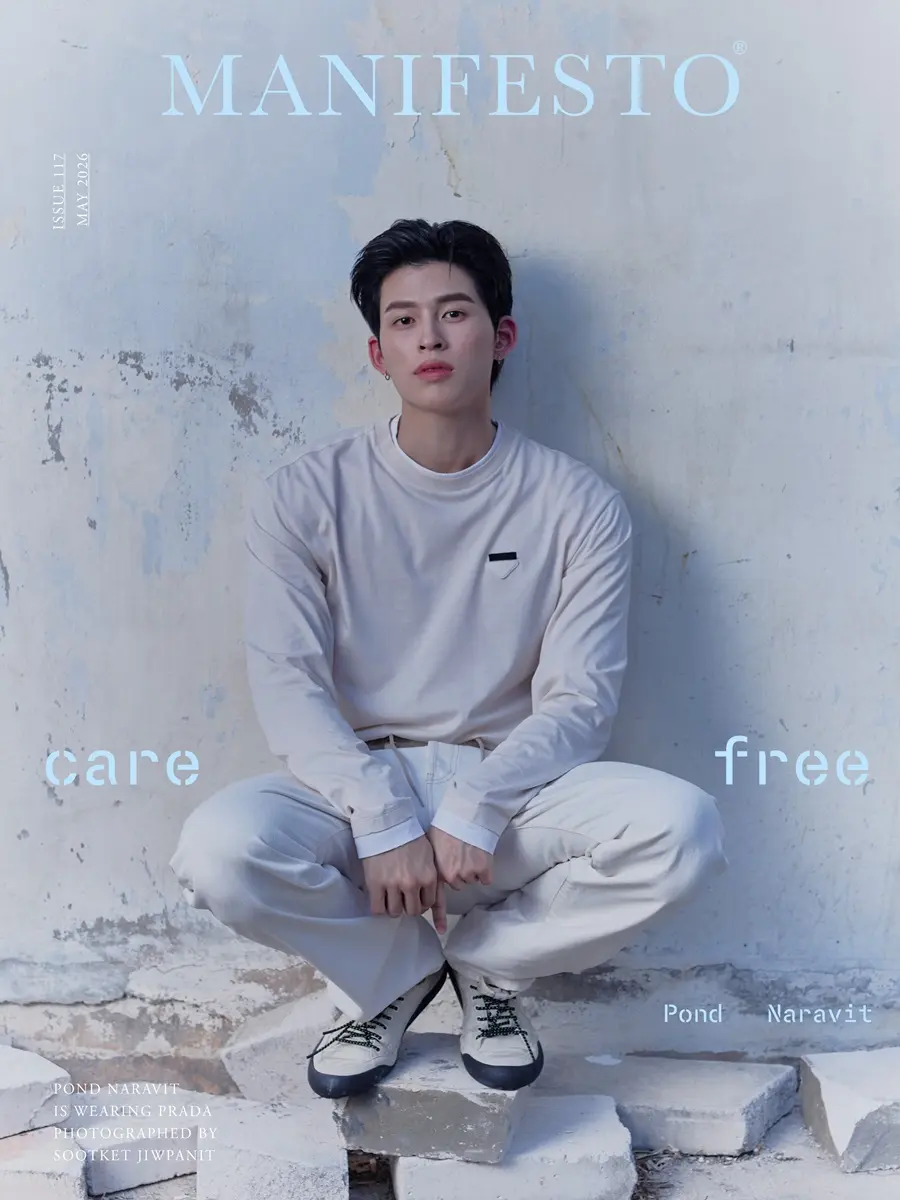 ปอนด์-ณราวิชญ์ @ MANIFESTO Hong Kong May 2026