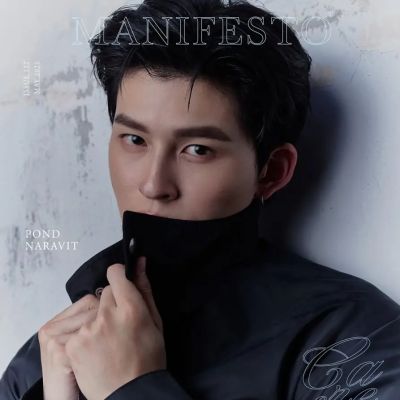ปอนด์-ณราวิชญ์ @ MANIFESTO Hong Kong May 2026