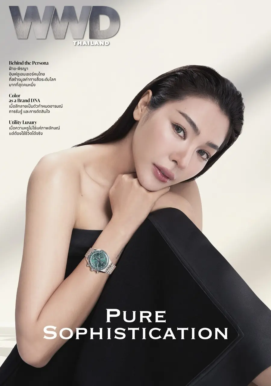 ฝ้าย-พีรญา @ WWD Thailand May 2026