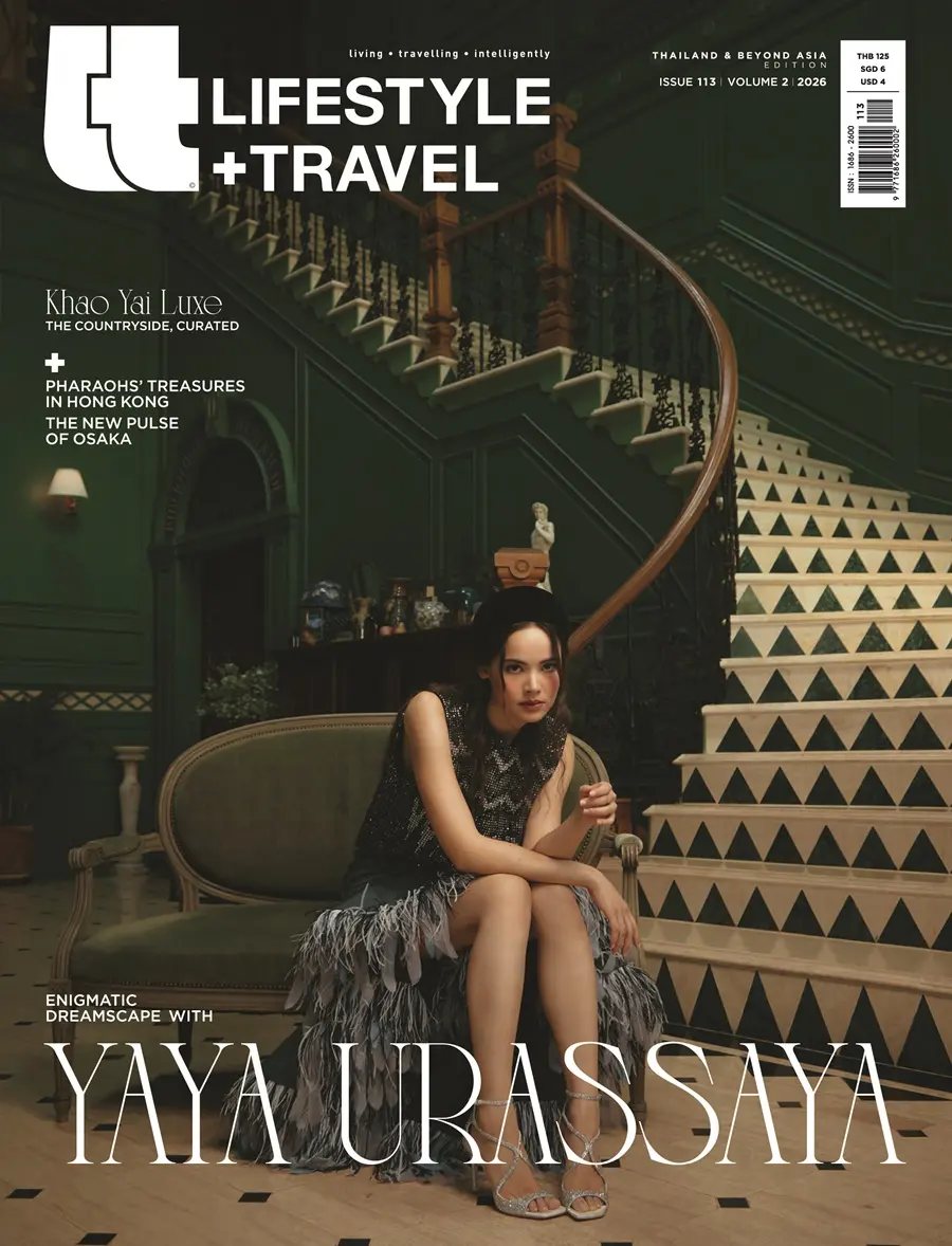 ญาญ่า-อุรัสยา @ Lifestyle+Travel Magazine issue 113 April-June 2026