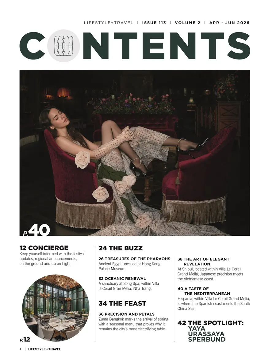 ญาญ่า-อุรัสยา @ Lifestyle+Travel Magazine issue 113 April-June 2026