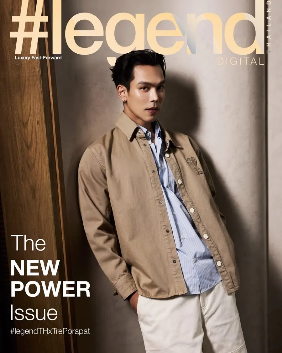 ตรี ภรภัทร @ Hashtag Legend Thailand May 2026