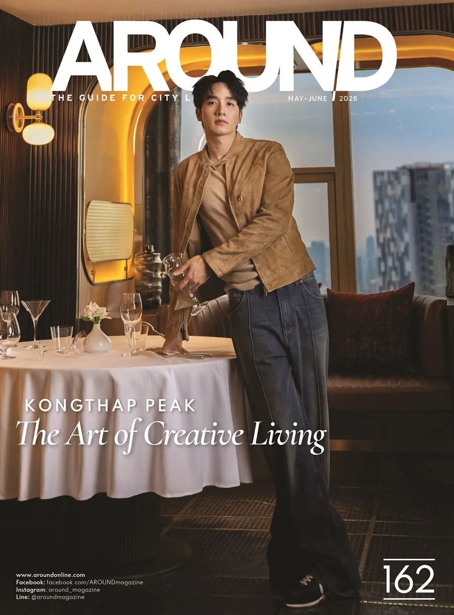 กองทัพ พีค @ AROUND Magazine issue 162 May-June 2026