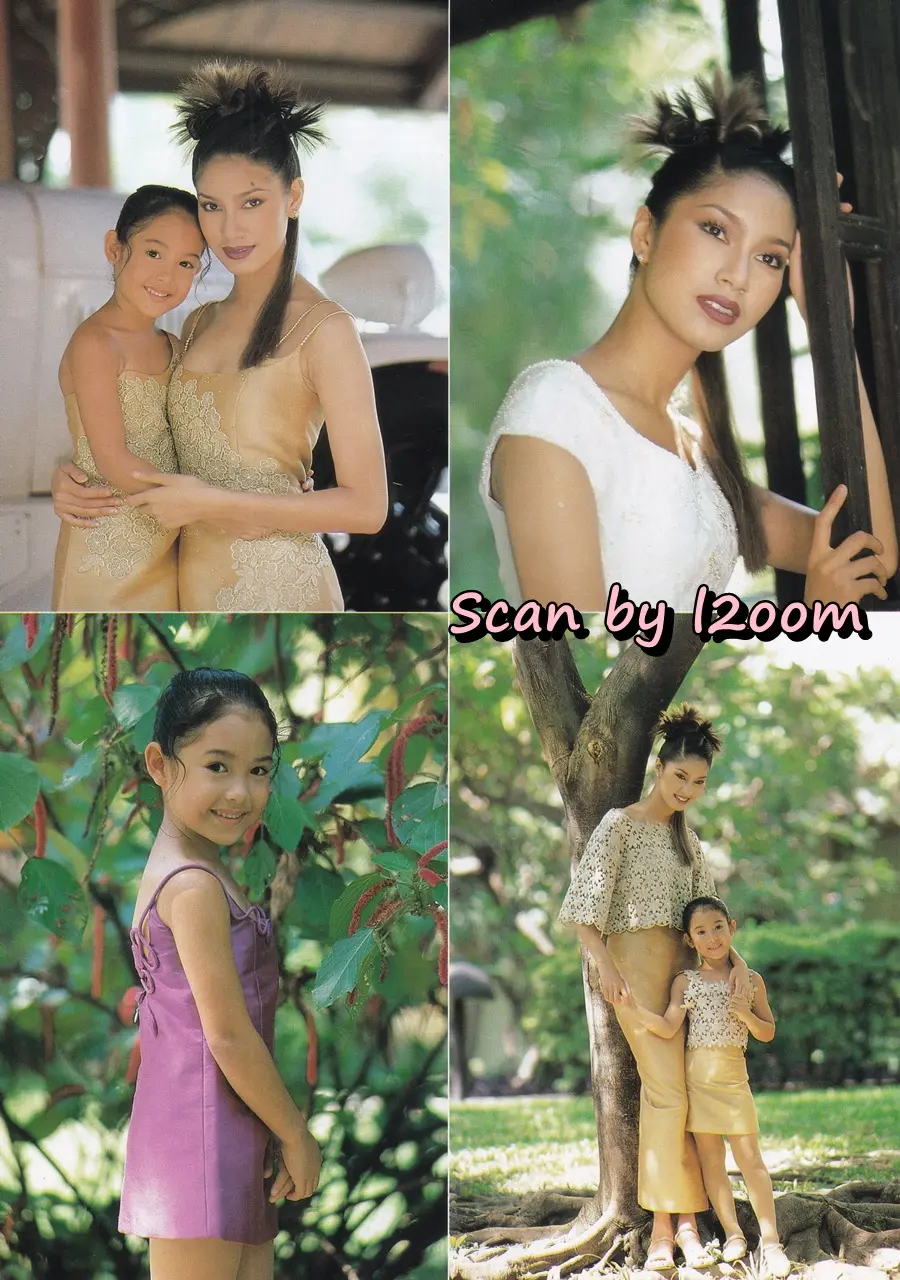 (วันวาน) เบนซ์ พรชิตา @ นิตยสาร คุณหญิง ปีที่ 3 ฉบับที่ 50 ปักษ์แรก มิถุนายน 2540