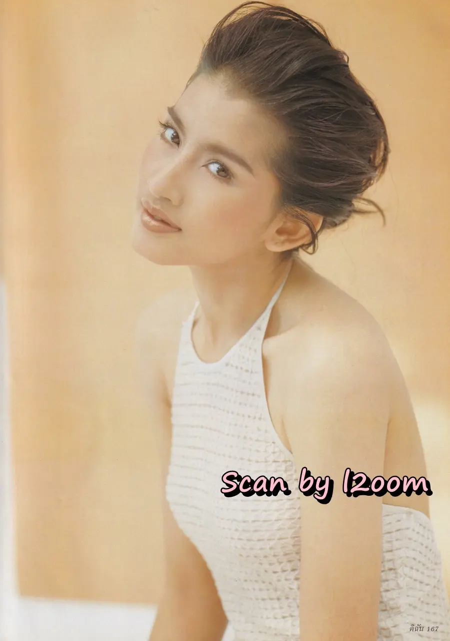 (วันวาน) อ้อม สุนิสา @ นิตยสาร ดิฉัน ปีที่ 21 ฉบับที่ 506 มีนาคม 2541