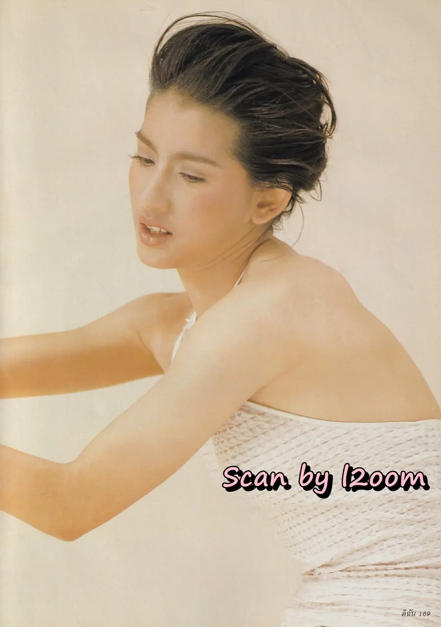 (วันวาน) อ้อม สุนิสา @ นิตยสาร ดิฉัน ปีที่ 21 ฉบับที่ 506 มีนาคม 2541