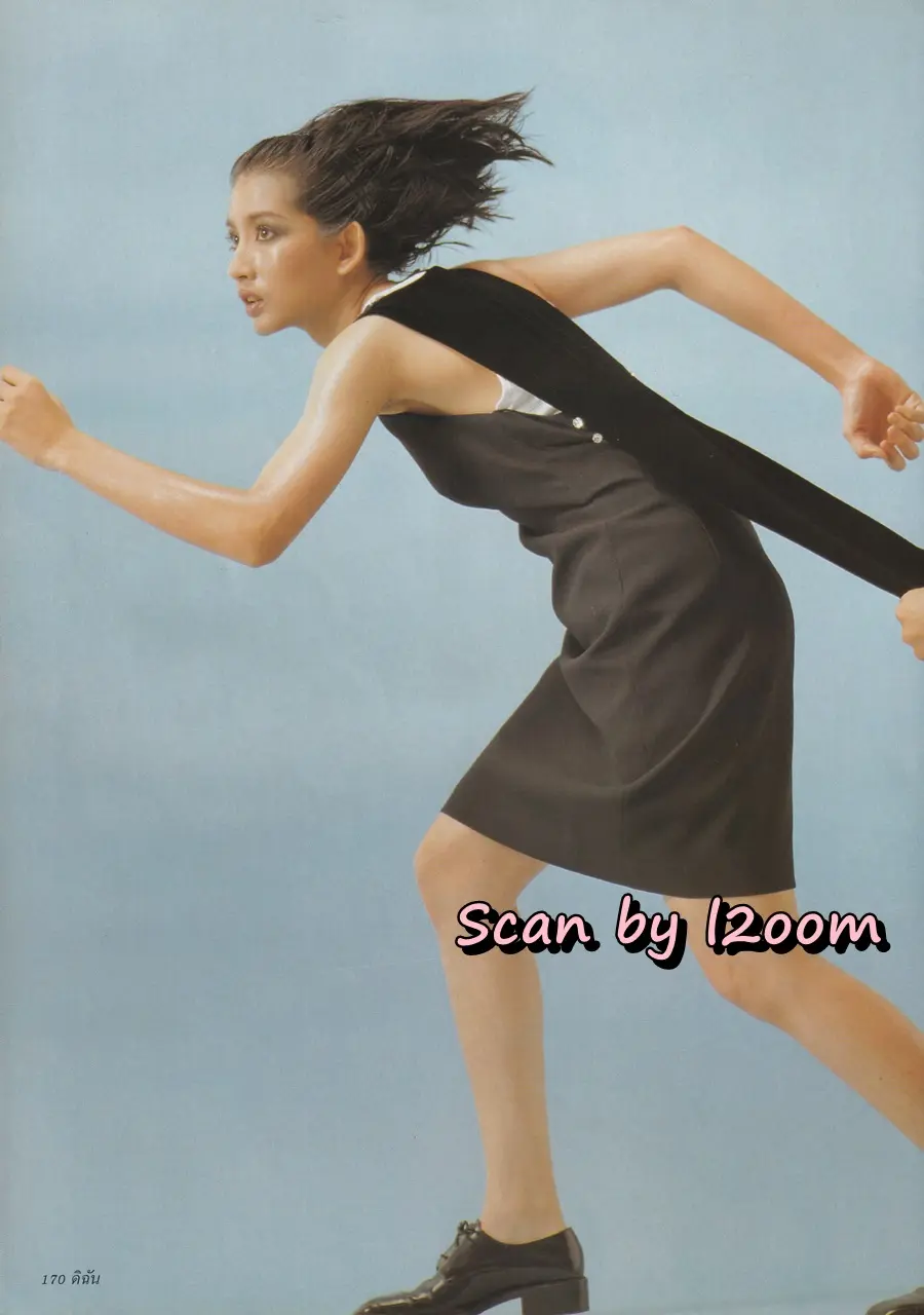 (วันวาน) อ้อม สุนิสา @ นิตยสาร ดิฉัน ปีที่ 21 ฉบับที่ 506 มีนาคม 2541