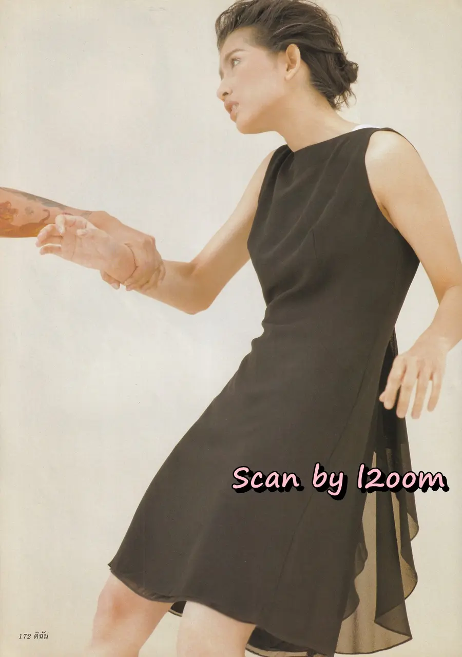 (วันวาน) อ้อม สุนิสา @ นิตยสาร ดิฉัน ปีที่ 21 ฉบับที่ 506 มีนาคม 2541